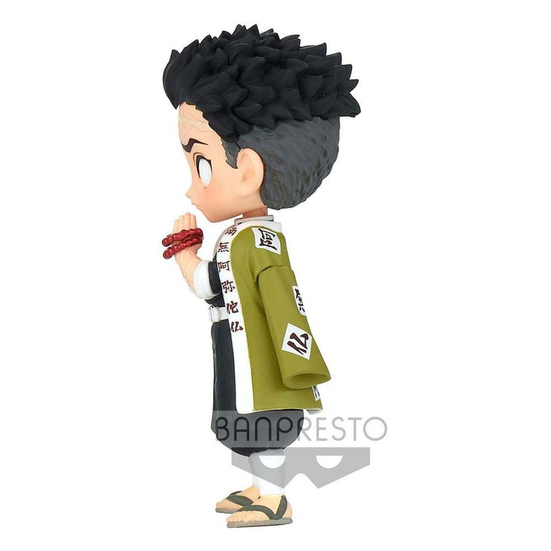Demon Slayer Kimetsu no Yaiba Q Posket Petit Vol. 5: Gyomei Himejima C image 3