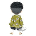 Demon Slayer Kimetsu no Yaiba Q Posket Petit Vol. 5: Gyomei Himejima C thumbnail 4