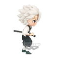 Demon Slayer Kimetsu no Yaiba Q Posket Petit Vol. 5: Sanemi Shinazugawa B thumbnail 2