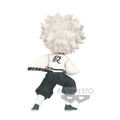 Demon Slayer Kimetsu no Yaiba Q Posket Petit Vol. 5: Sanemi Shinazugawa B thumbnail 4