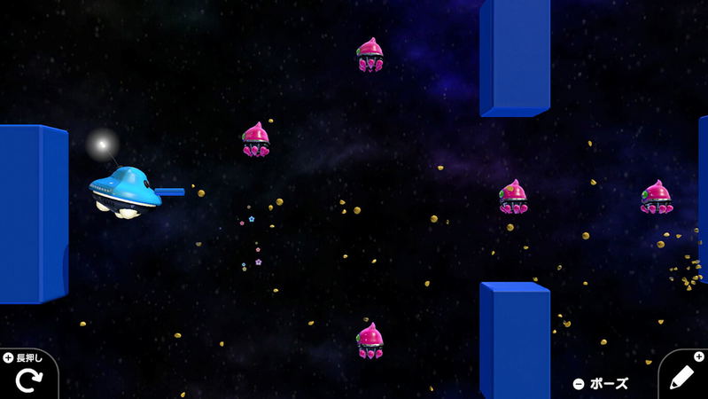 Game Builder Garage (English) image 6