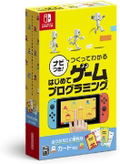 Game Builder Garage (English) thumbnail 1