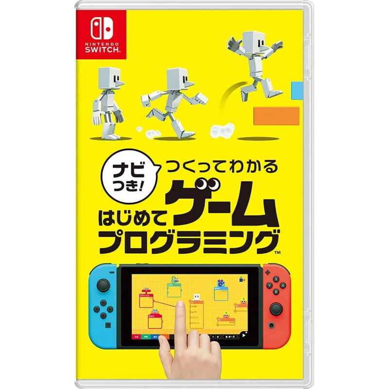 Game Builder Garage (English) image 2