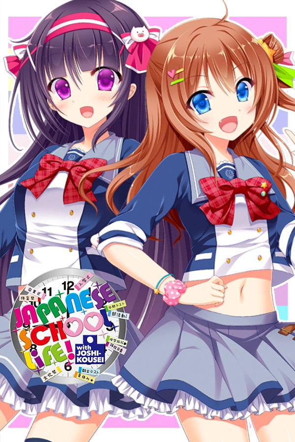 Japanese School Life <span class="ext" style="background-color: #2a475e; color: #FFFFFF;">STEAM</span> <span class="ext ext_digital">digital</span> image 1