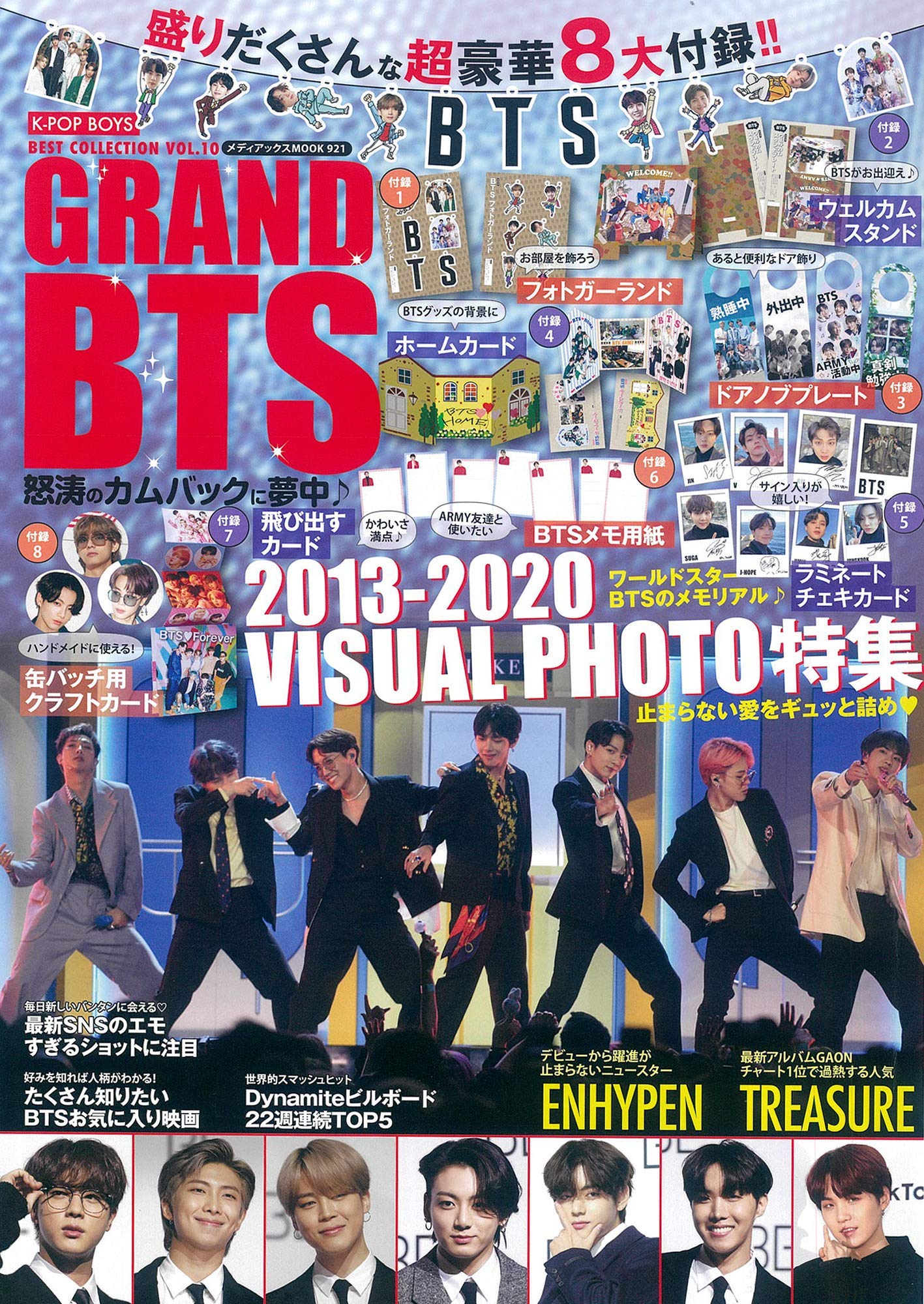 K-Pop Boys Best Collection Vol.10 Grand BTS