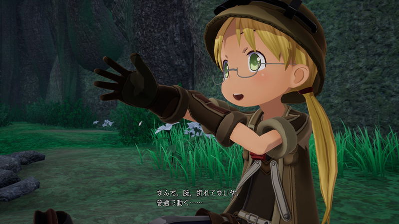 Made in Abyss: Binary Star Falling into Darkness image 4