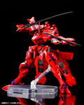 Muv-Luv Alternative Plastic Model Kit: Takemikazuchi Type-00F Tsukuyomi Mana Model Ver. 1.5 (Re-run) thumbnail 4