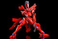 Muv-Luv Alternative Plastic Model Kit: Takemikazuchi Type-00F Tsukuyomi Mana Model Ver. 1.5 (Re-run) thumbnail 7