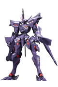 Muv-Luv Alternative Plastic Model Kit: Takemikazuchi Type-00R Ver. 1.5 (Re-run) thumbnail 1
