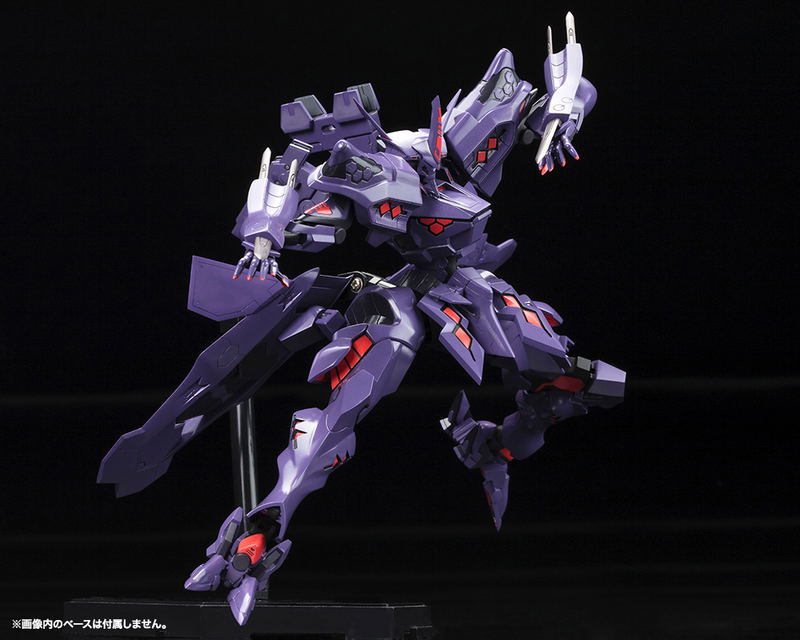 Muv-Luv Alternative Plastic Model Kit: Takemikazuchi Type-00R Ver. 1.5 (Re-run) image 13