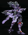 Muv-Luv Alternative Plastic Model Kit: Takemikazuchi Type-00R Ver. 1.5 (Re-run) thumbnail 15