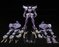 Muv-Luv Alternative Plastic Model Kit: Takemikazuchi Type-00R Ver. 1.5 (Re-run) thumbnail 20
