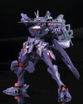 Muv-Luv Alternative Plastic Model Kit: Takemikazuchi Type-00R Ver. 1.5 (Re-run) thumbnail 5