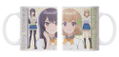 Osamake: The Romcom Where The Childhood Friend Won't Lose - Shida Kuroba / Kachi Shirakusa Full Color Mug thumbnail 1