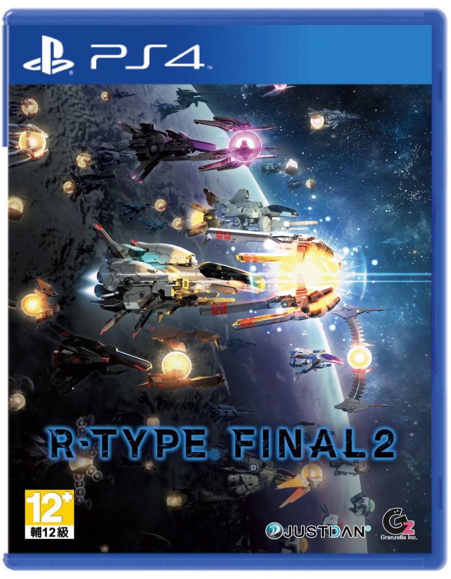 R-Type Final 2 (English) — Import Game Deal