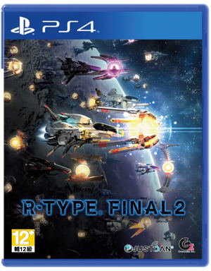 R-Type Final 2 (English)_