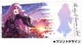 The Day I Became A God - Hina Full Color Mug thumbnail 2
