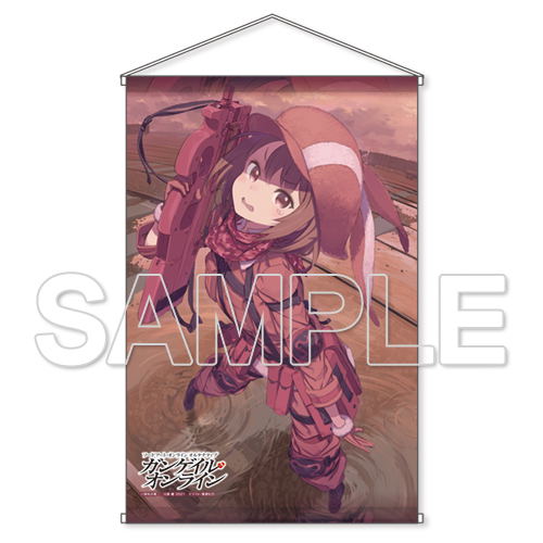 Sword Art Online Alternative Gun Gale Online B2 A Wall Scroll image 1