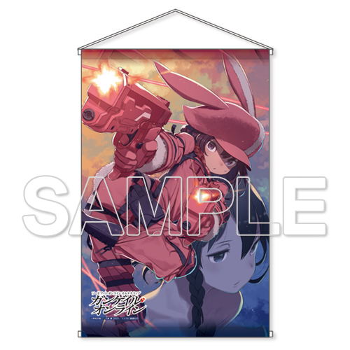Sword Art Online Alternative Gun Gale Online B2 B Wall Scroll image 1