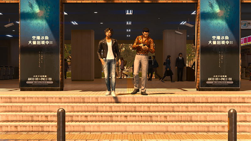 Lost Judgment image 21