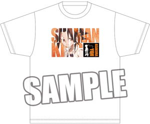 Shaman King - Yoh Asakura T-shirt White (L Size)_