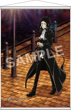 Bungo Stray Dogs Activity Record Akutagawa Ryunosuke B2 Wall Scroll_