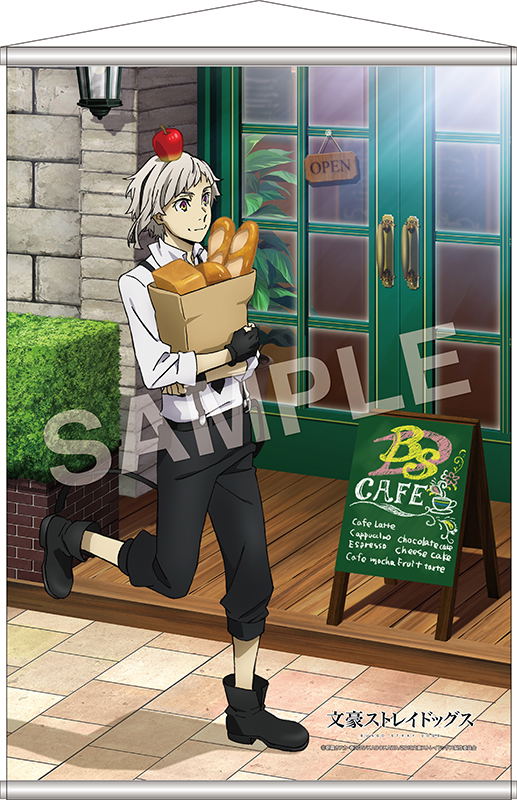 Bungo Stray Dogs Activity Record Nakajima Atsushi B2 Wall Scroll image 1