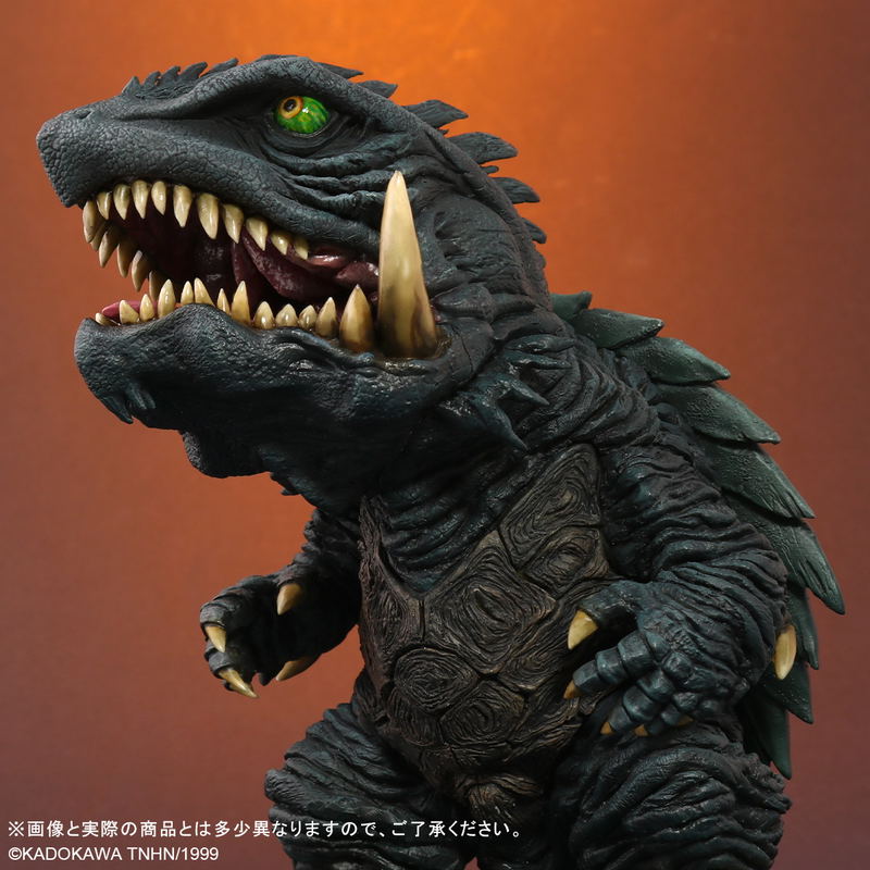 DefoReal Gamera 3 Revenge of Iris: Gamera (1999) image 10