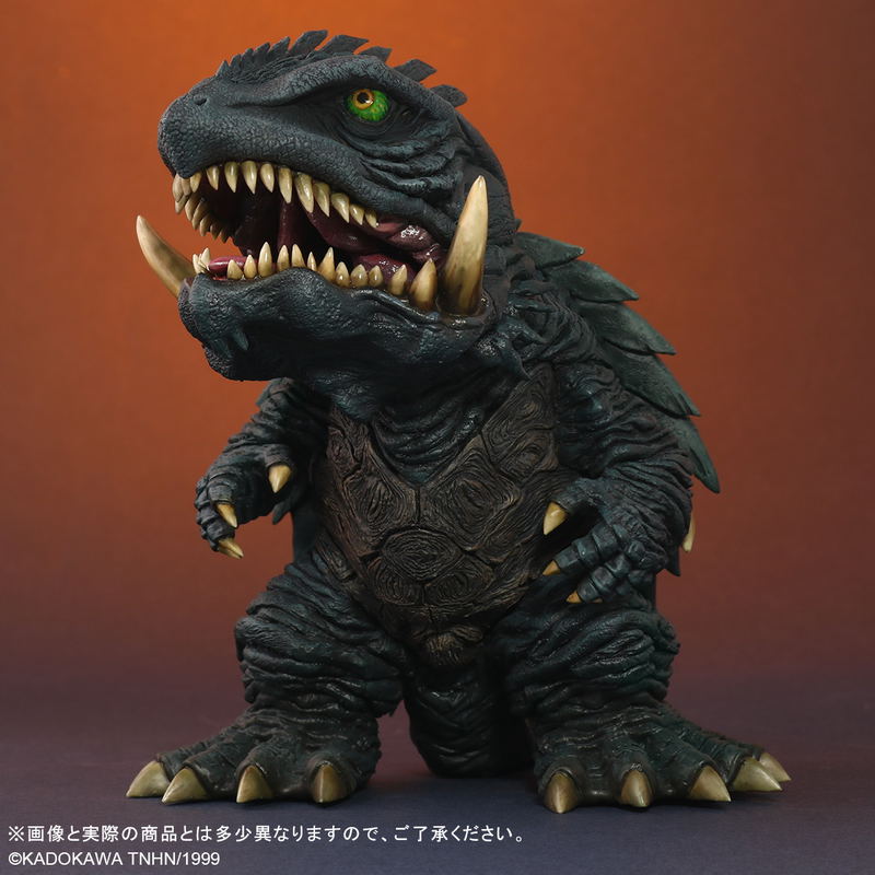 DefoReal Gamera 3 Revenge of Iris: Gamera (1999) image 4