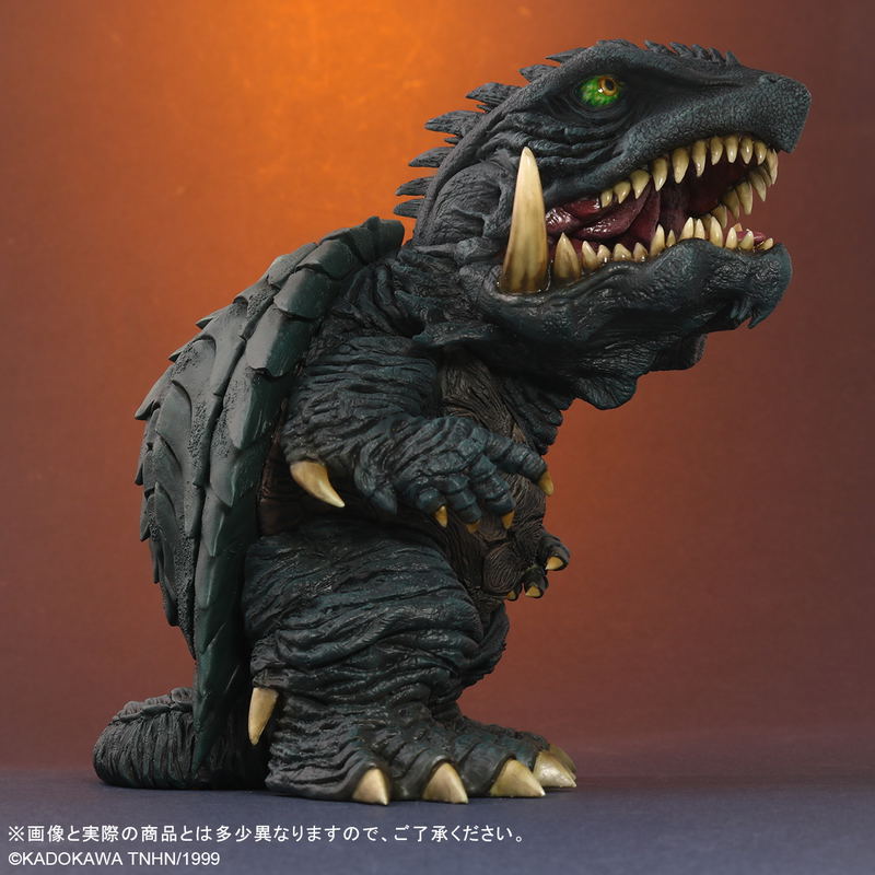 DefoReal Gamera 3 Revenge of Iris: Gamera (1999) image 6