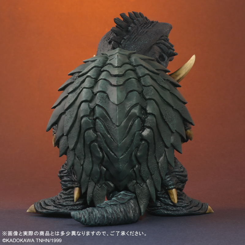 DefoReal Gamera 3 Revenge of Iris: Gamera (1999) image 7