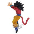 Dragon Ball GT Son Goku FES Vol. 15 A: Super Saiyan 4 Son Goku thumbnail 3