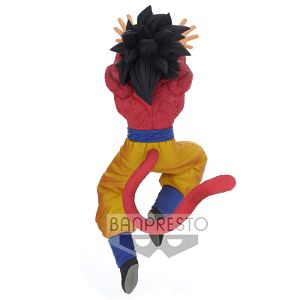 Dragon Ball GT Son Goku FES Vol. 15 A: Super Saiyan 4 Son Goku