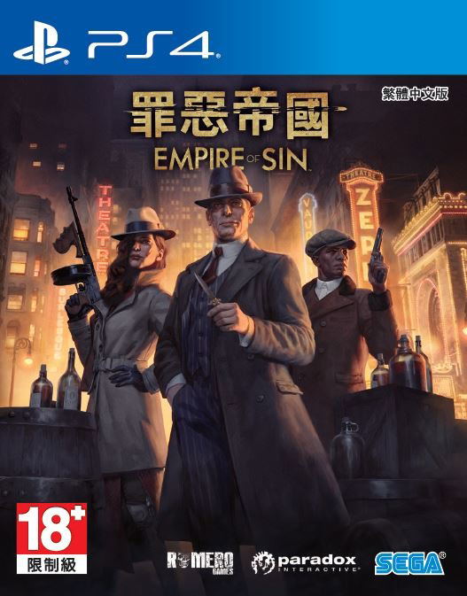 Empire of Sin (English) image 1