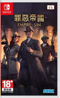 Empire of Sin (English) thumbnail 1