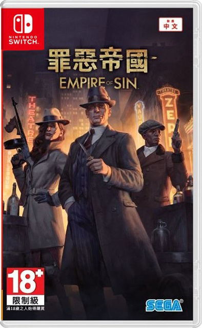 Empire of Sin (English) image 1