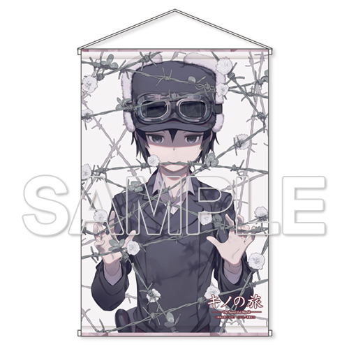 Kino's Journey The Beautiful World B2 C Wall Scroll image 1