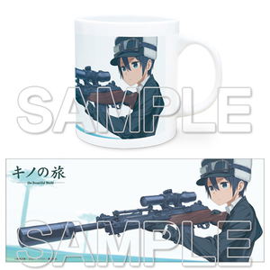 Kino's Journey The Beautiful World Mug B_