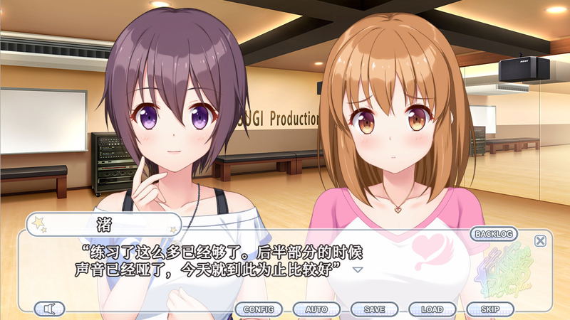 Kirakira Stars Idol Project Nagisa <span class="ext" style="background-color: #2a475e; color: #FFFFFF;">STEAM</span> <span class="ext ext_digital">digital</span> image 8