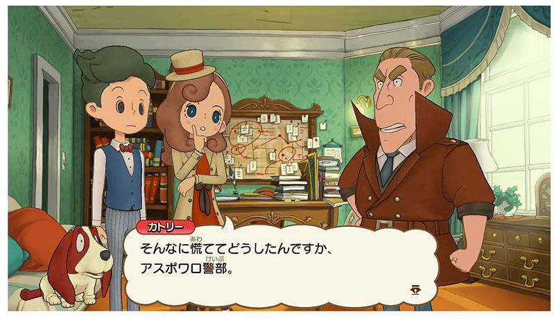 Layton's Mystery Journey: Katrielle and The Millionaires' Conspiracy [Deluxe Edition Plus] image 3