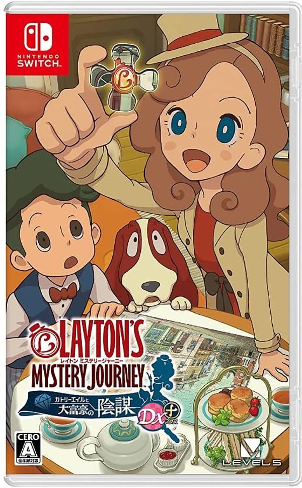 Layton's Mystery Journey: Katrielle and the Millionaires' Consipiracy  Deluxe Edition - Nintendo Switch, Nintendo Switch