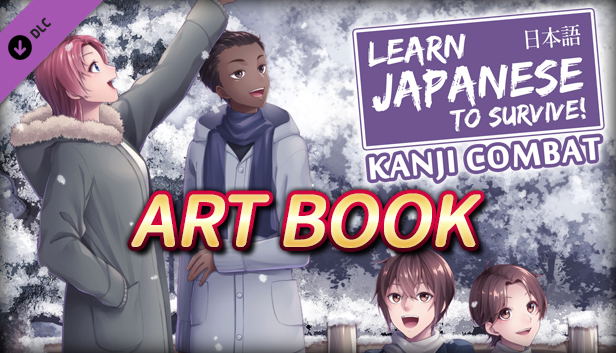 Learn Japanese To Survive! Kanji Combat: Art Book (DLC) DLC STEAM digital — Import Game Deal