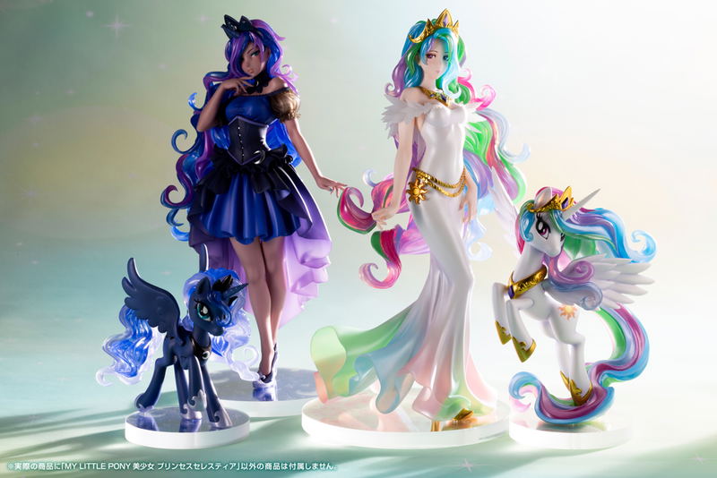 My Little Pony Bishoujo 1/7 Scale Pre-Painted Figure: Princess Celestia image 17