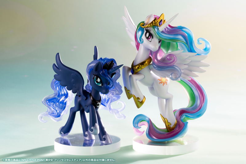 My Little Pony Bishoujo 1/7 Scale Pre-Painted Figure: Princess Celestia image 18