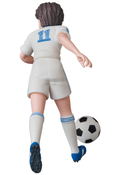 Ultra Detail Figure No. 624 Captain Tsubasa: Taro Misaki thumbnail 2