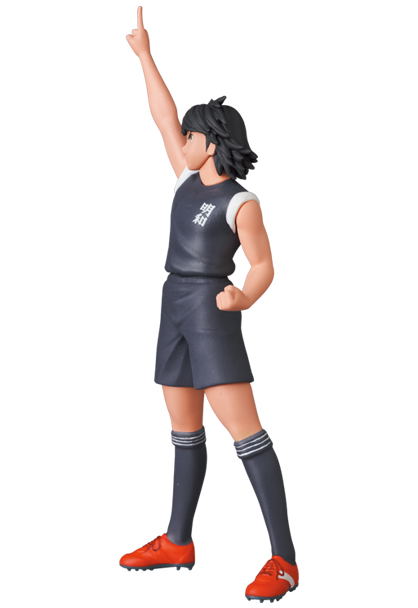 Ultra Detail Figure No. 625 Captain Tsubasa: Kojiro Hyuga image 3