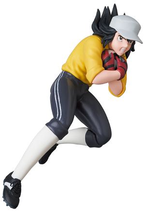 Ultra Detail Figure No. 627 Captain Tsubasa: Ken Wakashimazu