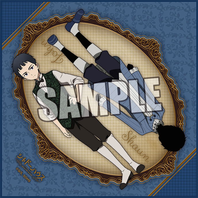 Shadows House Microfiber Mini Towel - John / Shaun image 1