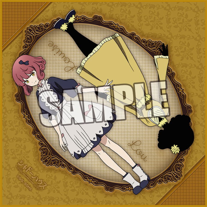 Shadows House Microfiber Mini Towel - Louise / Lou image 1