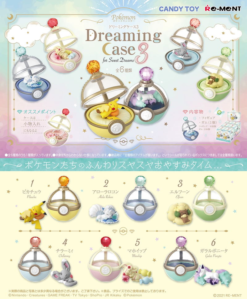Pokemon Dreaming Case 3 for Sweet Dreams (Set of 6 Pieces) image 1
